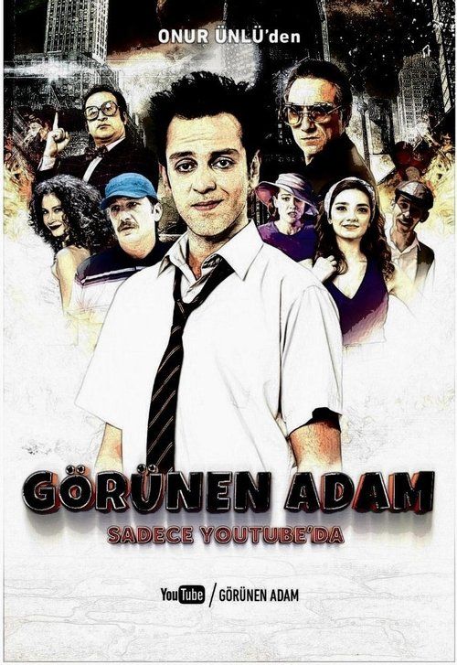 Movie