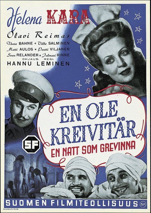 Movie