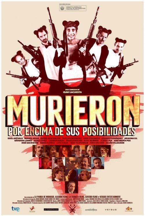 Movie