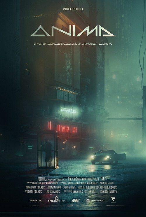 Movie