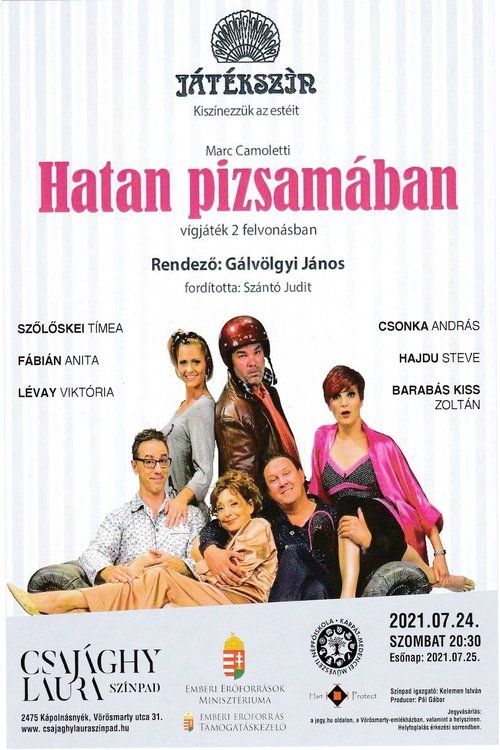 Movie