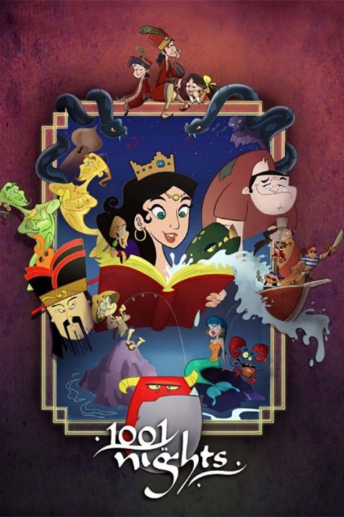 Movie