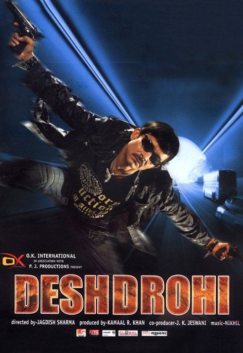 Movie