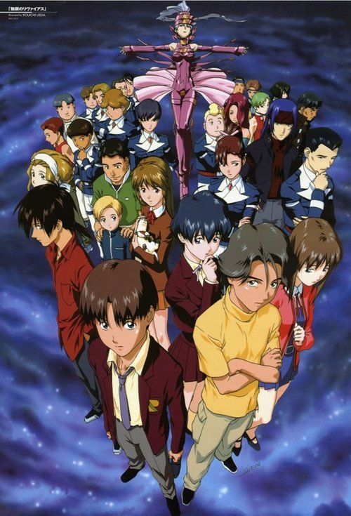 Movie