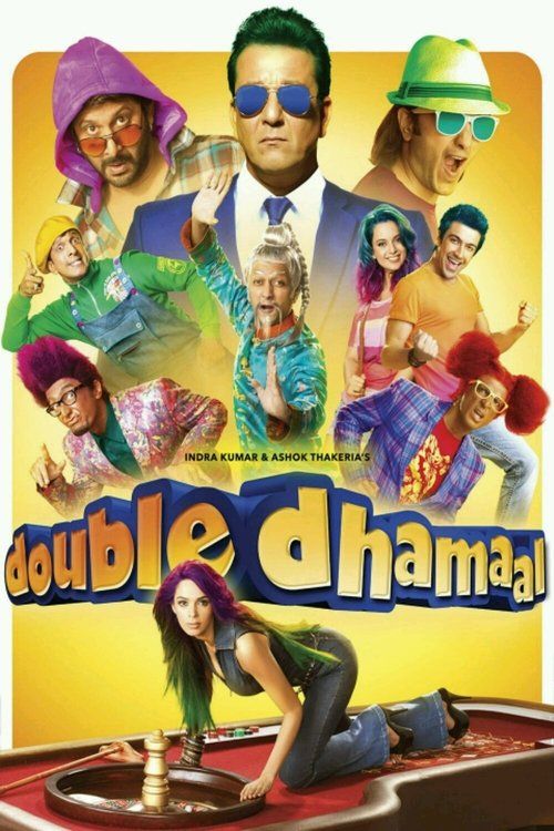 Movie