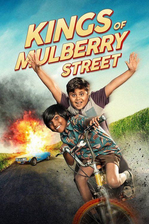 Movie