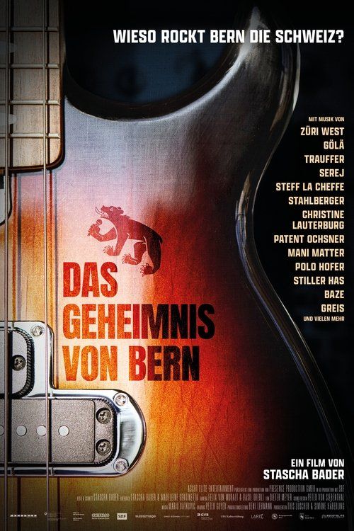 Movie