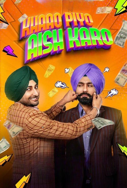 Movie