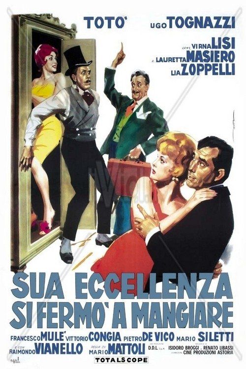 Movie