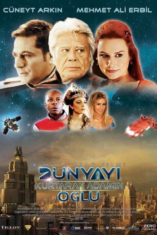 Movie