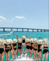 Miami Luxury Private Yacht Charter: Sandbar Party, Music & VIP Experience image 15