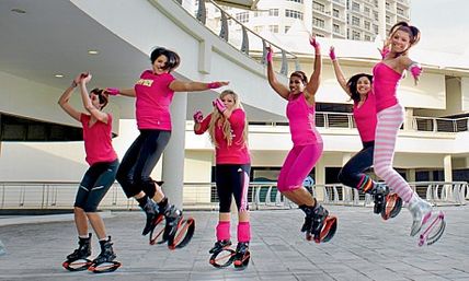 Kangoo Jumps Fitness Party with Custom Playlist image 7