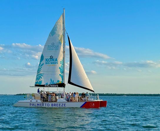 Shared Bachelor/Bachelorette Party Sail image 5