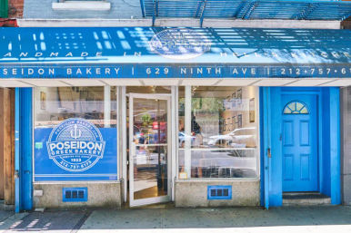 Private Hell’s Kitchen Dessert Tour image 8