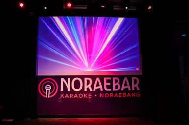 Private Room Karaoke: Sing & Dance Your Heart Out image 5
