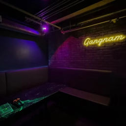 Dinner, Drinks & Private Karaoke Rooms: Celebrate at TAK Korean Bistro image 6