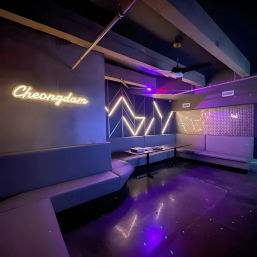 Dinner, Drinks & Private Karaoke Rooms: Celebrate at TAK Korean Bistro image 1