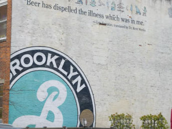 Private Williamsburg Bites: A Brooklyn Foodie Adventure image 14