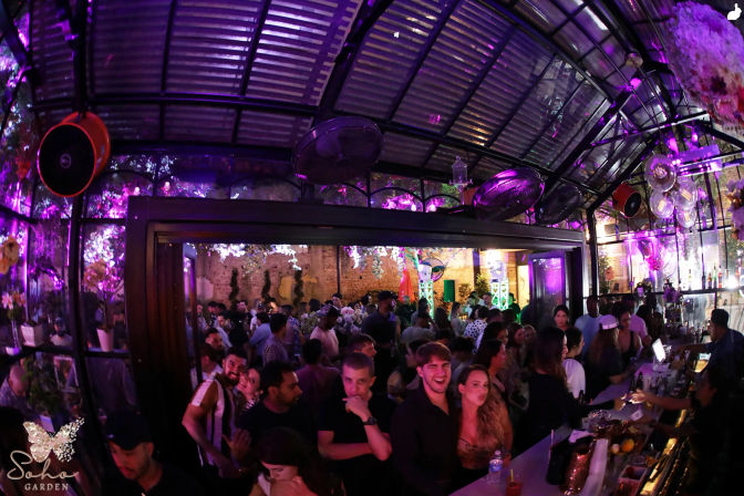 SOHO Garden HTX image 5