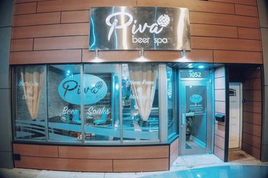 Beer Spa Experience: Fun & Relaxation for Your Group image 5