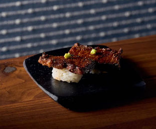 Uchiko Austin image 7