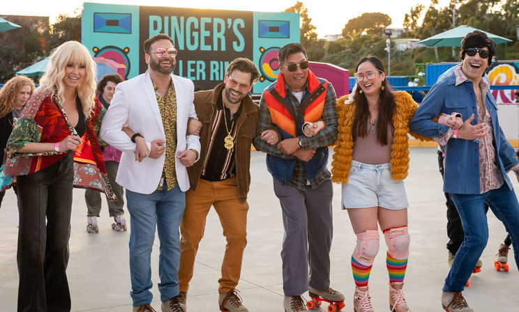 Skate Party at Ringer's Roller Rink image 2