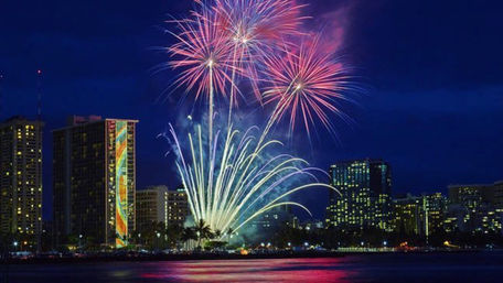 Private Friday Night Fireworks Cruise with Complimentary Drinks from Kewalo Basin Harbor (Up to 49 Passengers) image 1