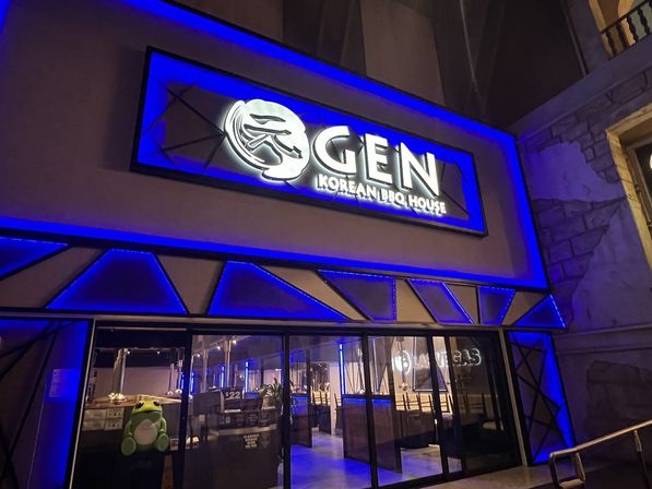 All You Can Eat Korean BBQ with 1x Hour Open Bar Package at Gen-Q Korean BBQ House image 2