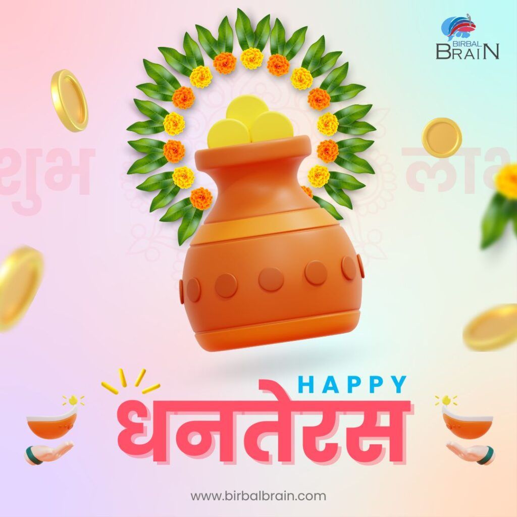 Dhanteras Social Media Post 2022 - Birbal Brain