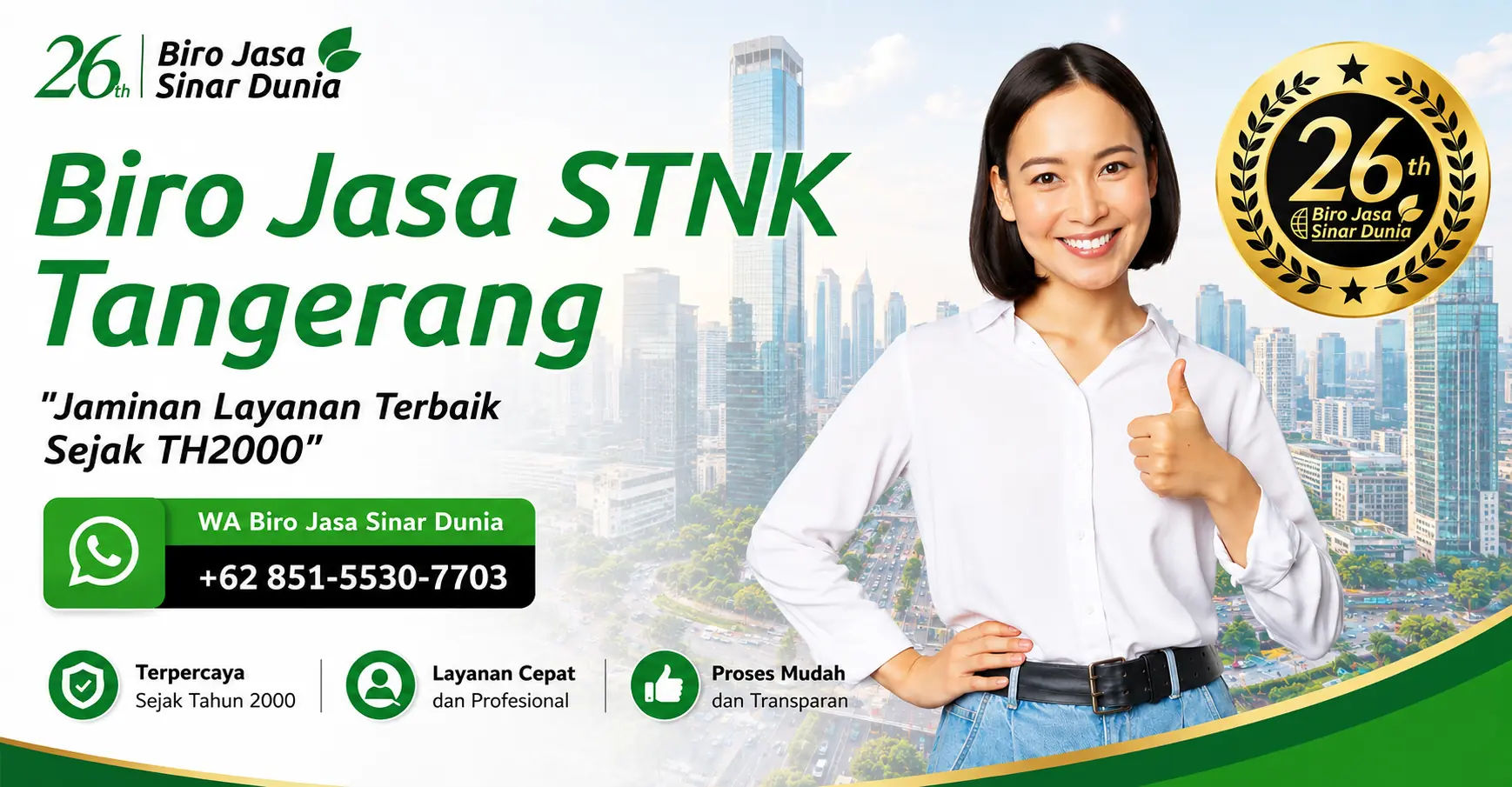 Biro Jasa Sinar Dunia - Biro Jasa Tangerang - Biro Jasa STNK Tangerang