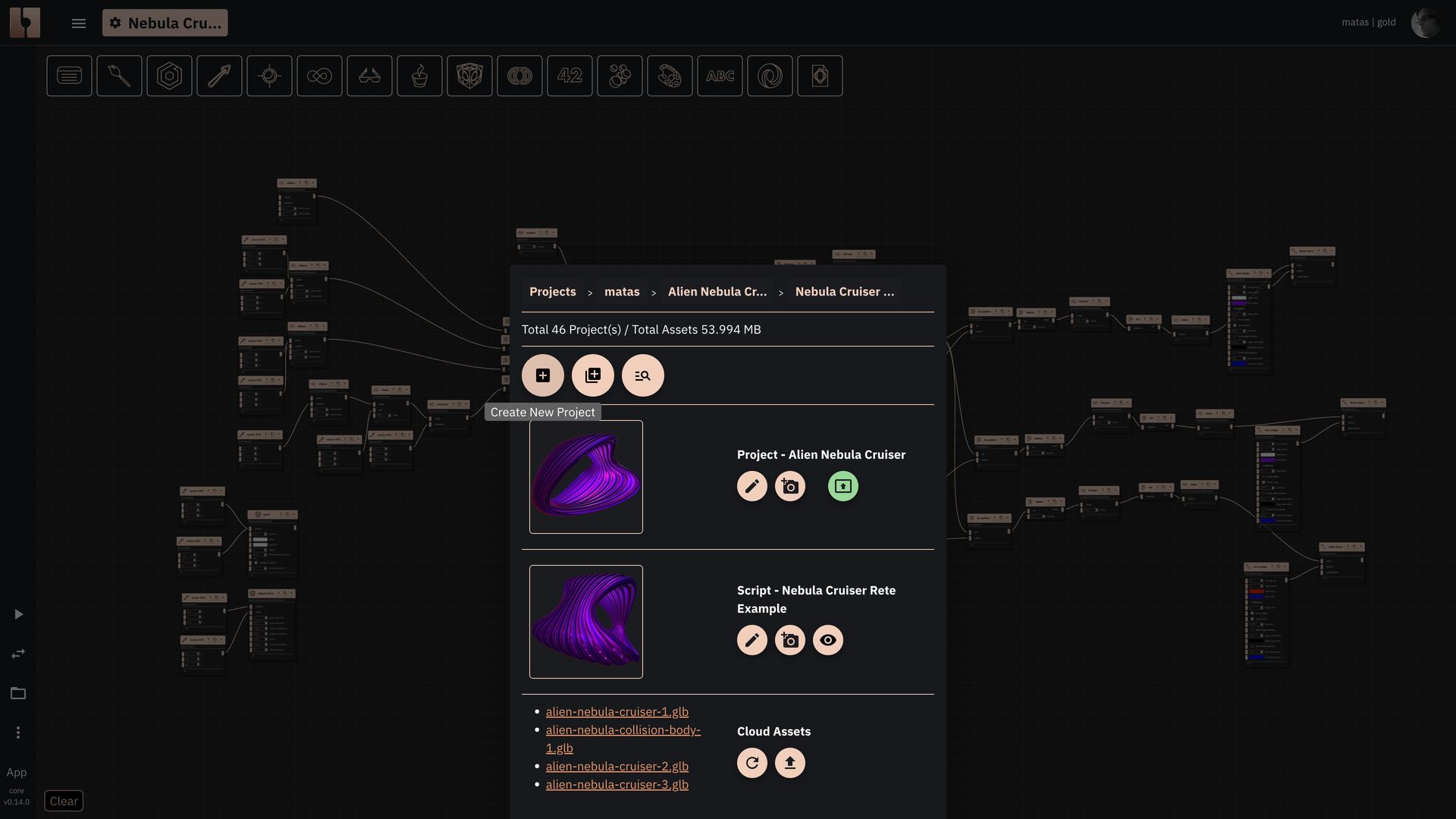 Image showing the opened project management environment in the editor