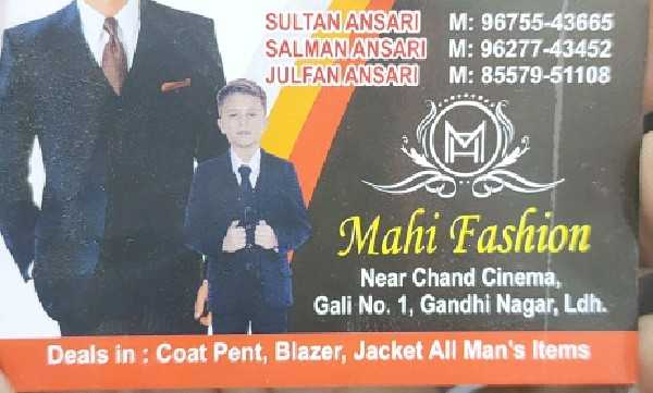 Mahi Fashion Wholesale manufacturer in Gandhinagar, Ludhiana