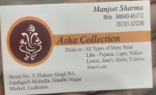 Asha collection  Wholesale manufacturer in Gandhinagar, Ludhiana