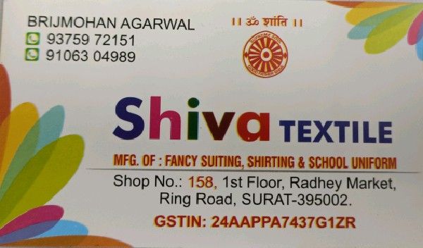 Surat Courier Service at best price in Bhiwandi | ID: 2852103881273