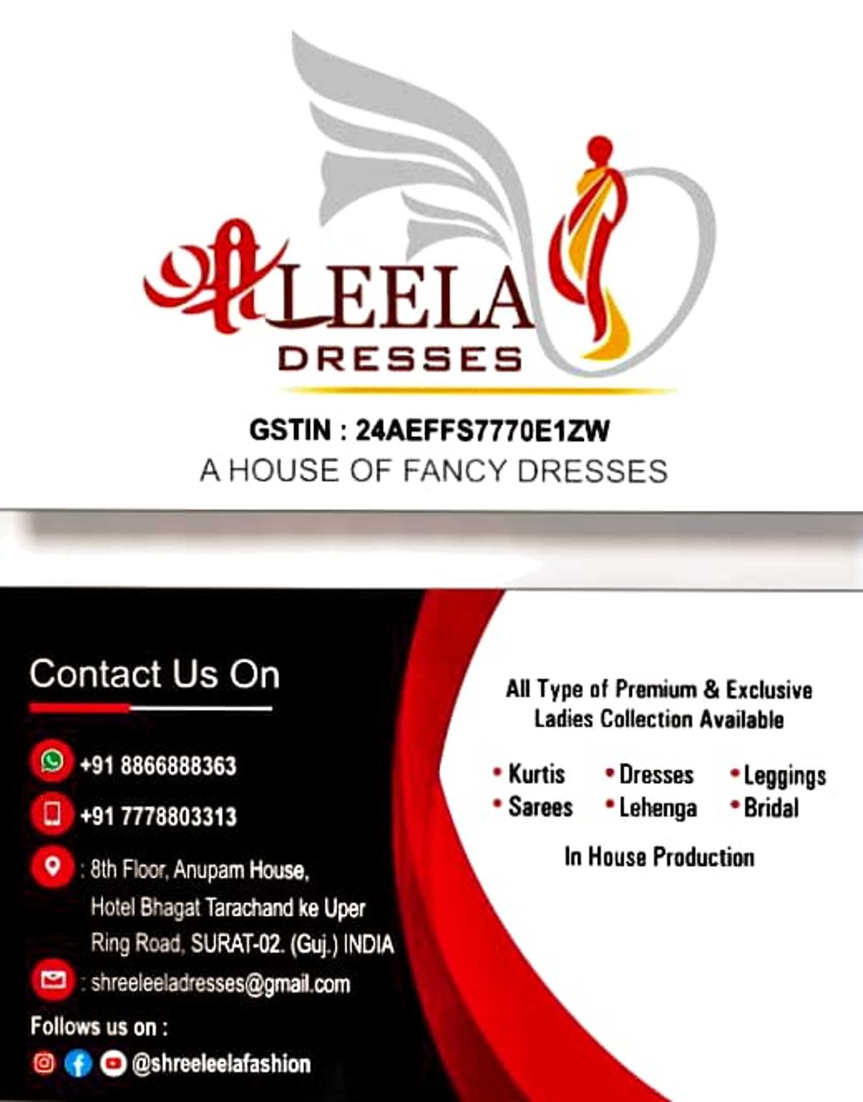 shree Leela dresses Wholesale manufacturer in Ring Road Market