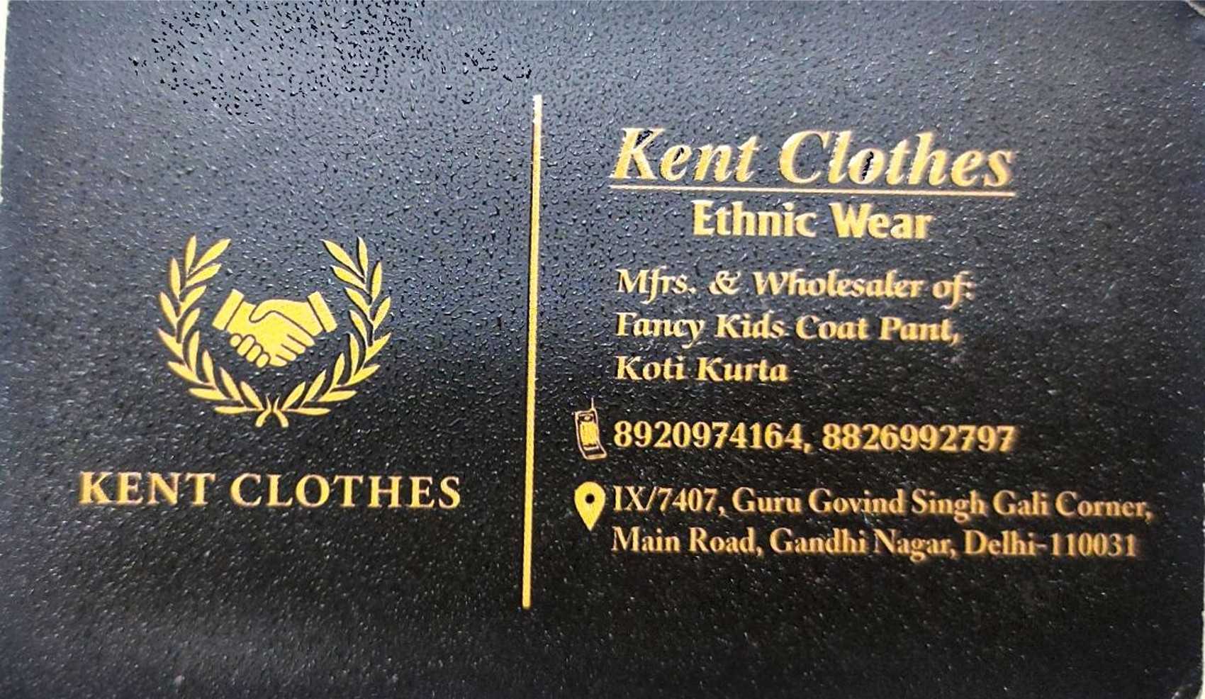 Mehndi Kurta Pajama for Men: Buy Mehndi Kurta Pajama Online at Low Price -  IndianClothStore.com, image size:1700x986