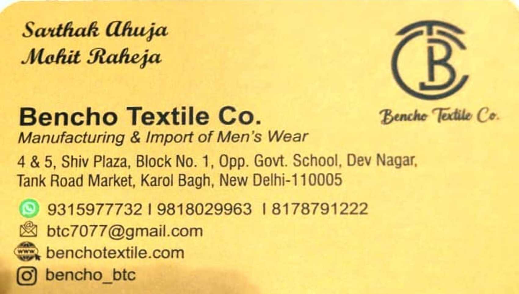 Bencho Textile Co. | Wholesale manufacturer in Tank Road, Delhi