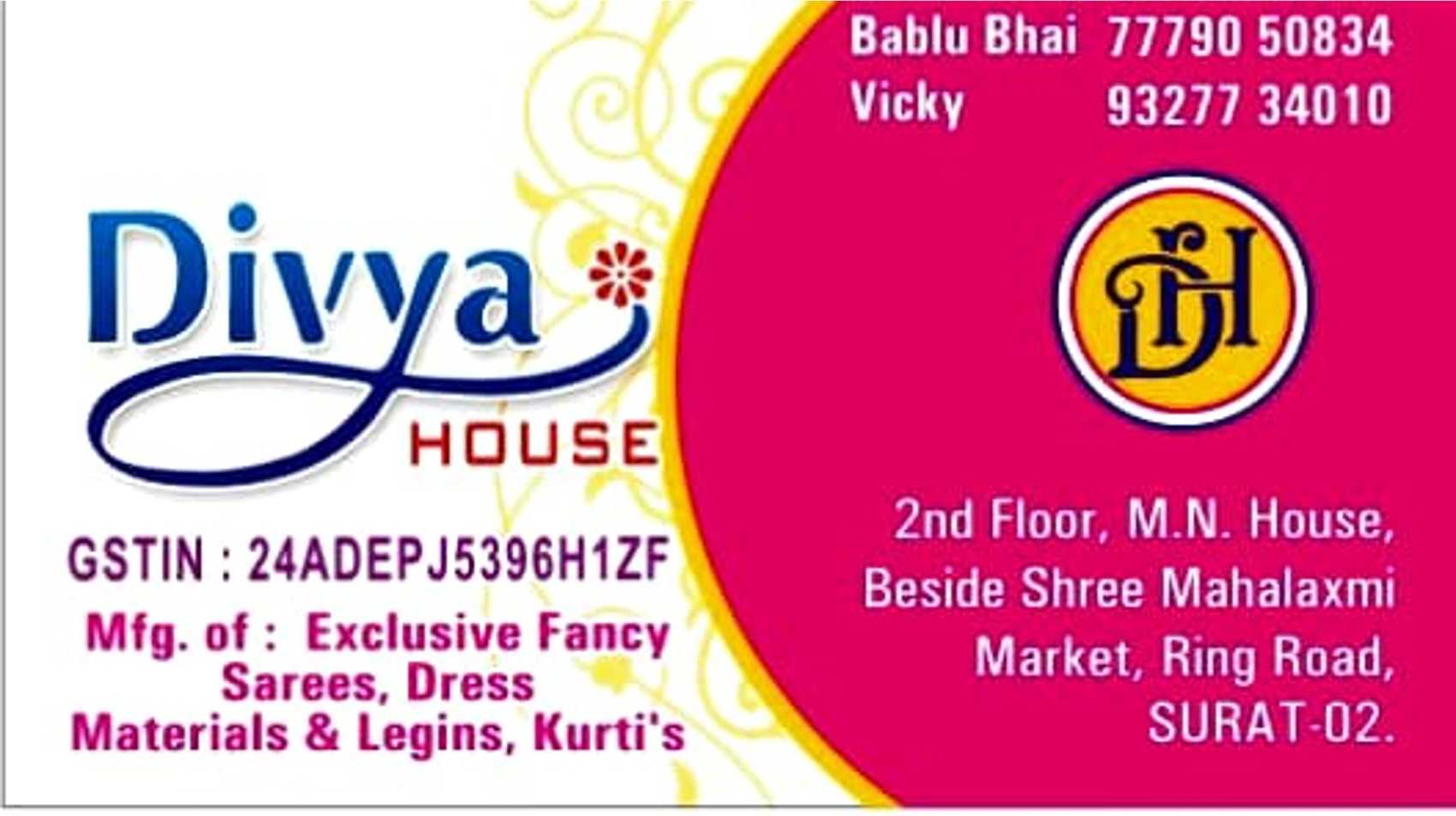 Divya fashion hub Wholesale manufacturer in Udhna G.I.D.C. Market, Surat
