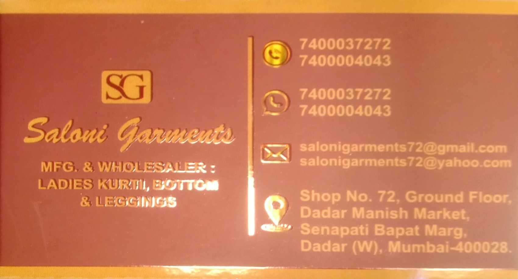 Saloni garments Wholesale manufacturer in Dadar Market, Mumbai