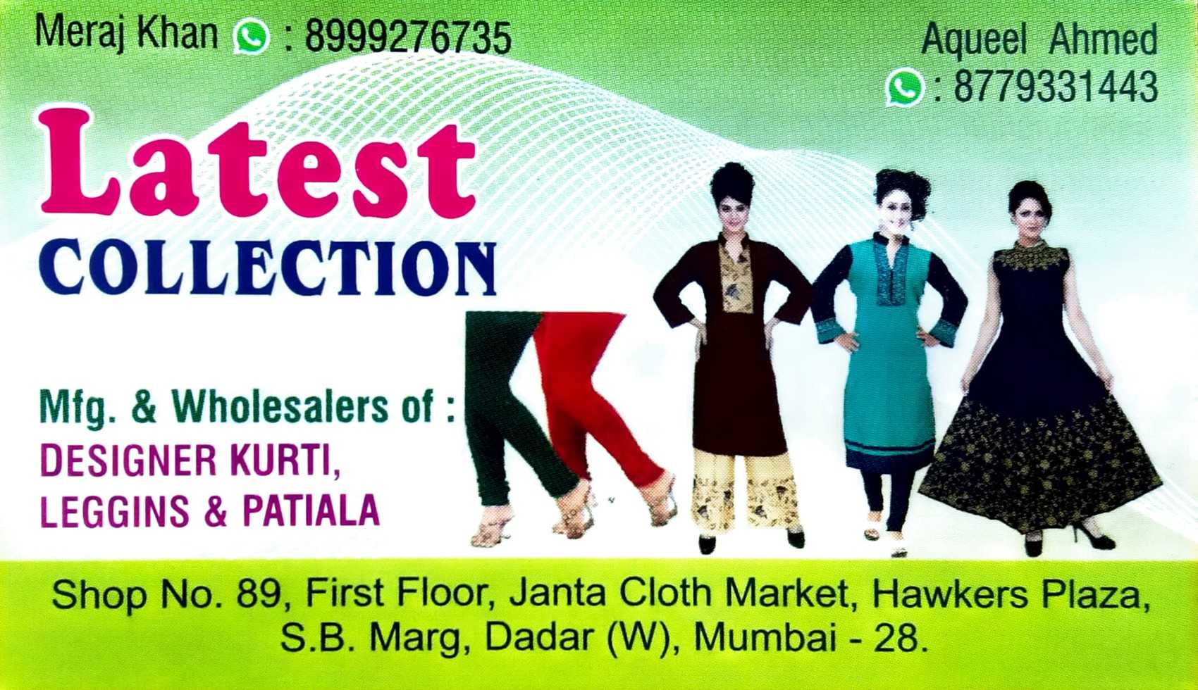 Boutique Ladies Dress Shops In Dadar Mumbai Ladies Fashions Near