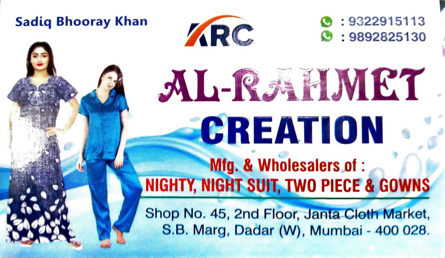 Mumbai Wholesale Dress Shops Near Me Wholesale Cotton Dress