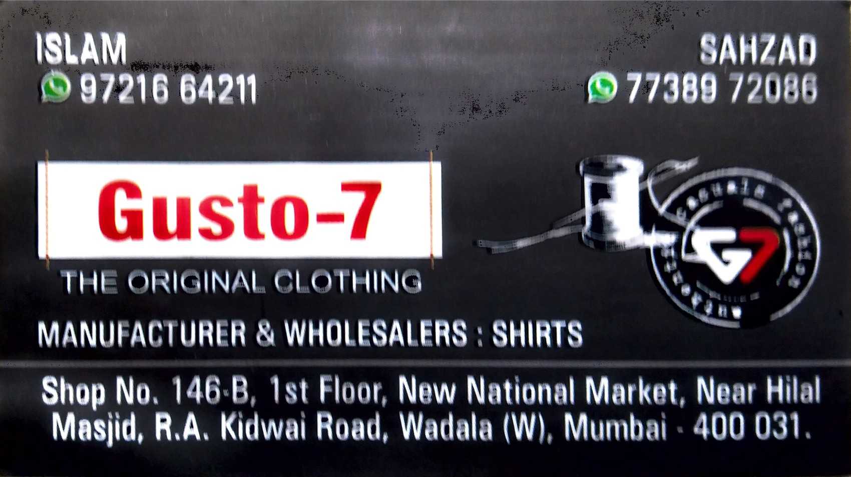 Gusto Wholesale manufacturer in New National Market Wadala, Mumbai