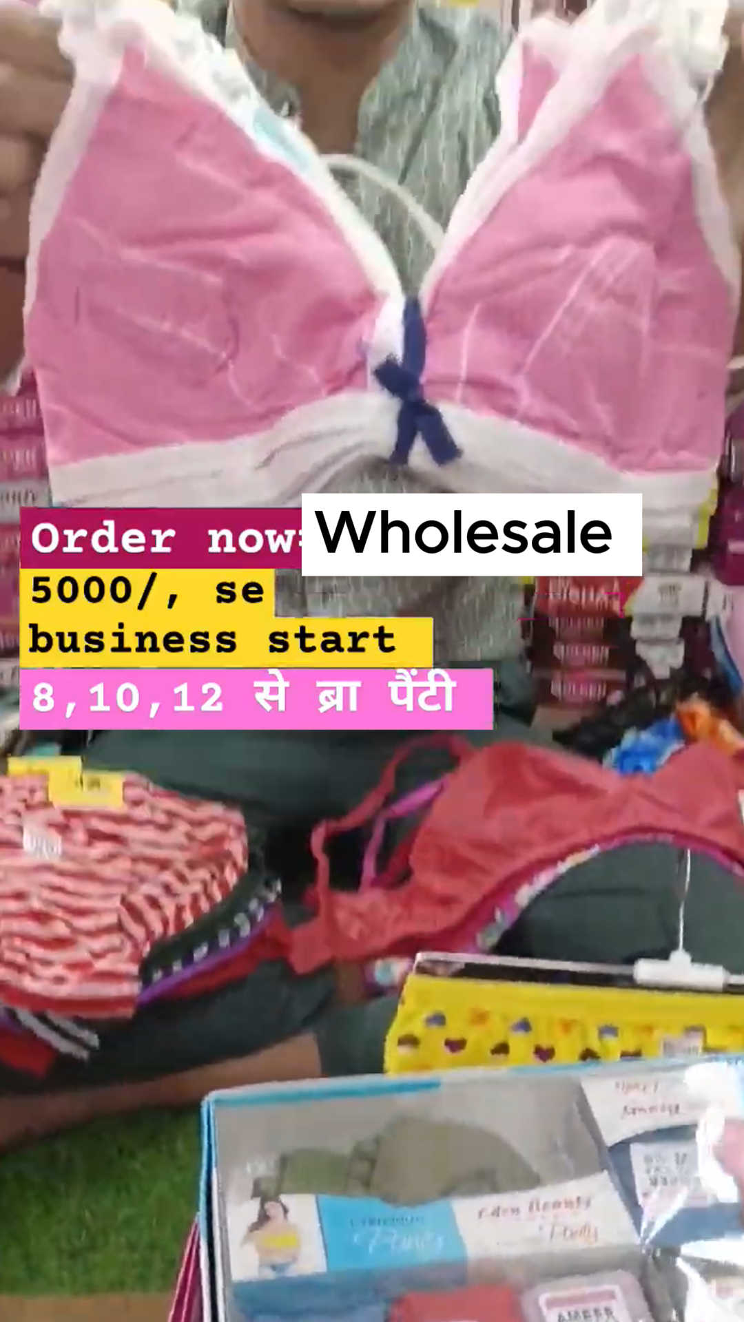 Navo: B2B Wholesale Bazar