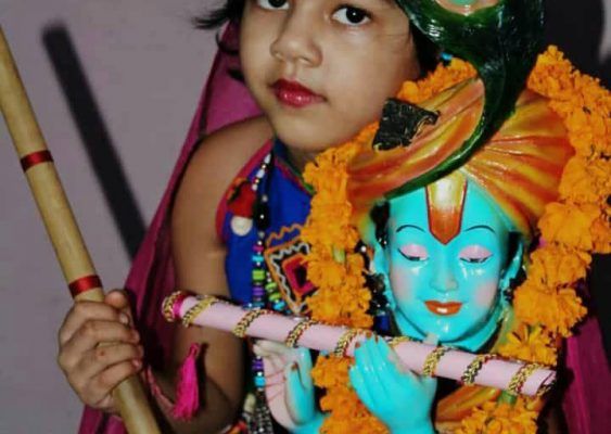 PRISHA.