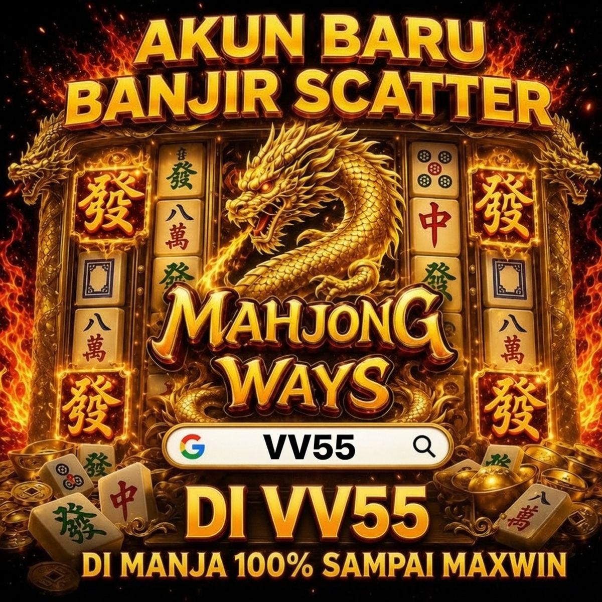 Tampilan utama aplikasi VV55 dengan akses permainan digital