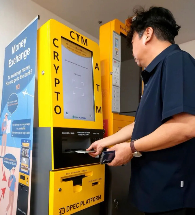 Kaia’s USDT Now Live on Digital ATMs Across South Korea, Powered by DaWinKS