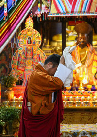 Bhutan Launches $TER: A Sovereign, Gold-Backed Token Minted on Solana