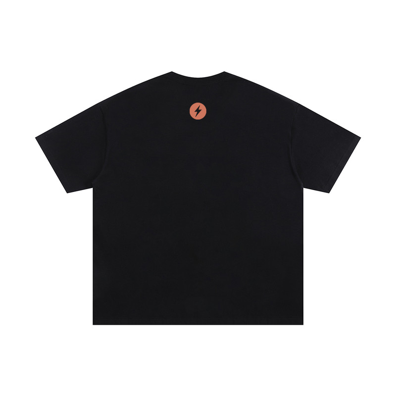 False Calm - Image 3