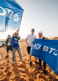 BTCC Kicks Off 2026 With a $10 Million Trading Festival