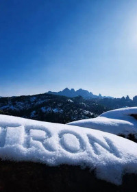 TRON Integrates Blockaid to Bring Real-Time Onchain Security to One of Web3’s Largest Networks